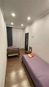 Elegant Modern Apartment