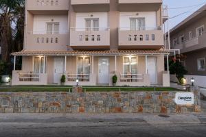 Despina Aparthotel by Philoxenia Hotel & SPA