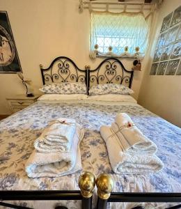 Villa Adriana House - alloggio turistico ID 18021