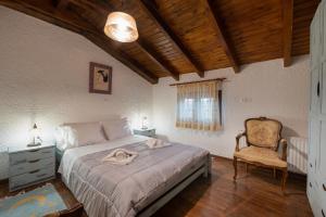 Chalet Renata 2 Livadi Arachovas