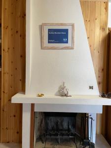 NadSan Mountain House