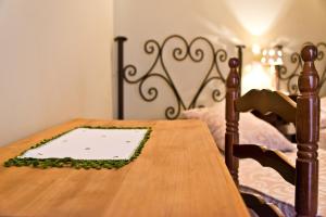 La Posada de Bayuela