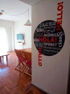 Departamento Congreso