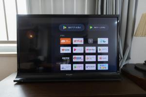 AIRSTAR TENJIN パインヒル警固505 - Apartment stay