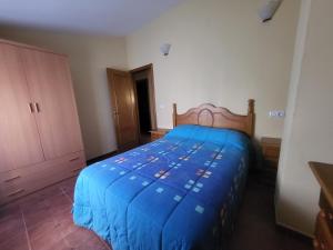 Casas rurales CASA DEL CERRO