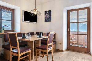 Alpin Farm Birke - Oberweidacherhof