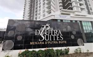 DPutra Suites 2BR Kulai by Luxecocoo CK