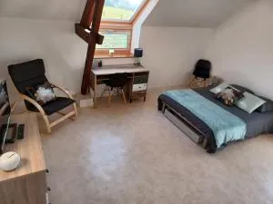 Joli Appartement avec vue sur la Baie - 阿夫朗什