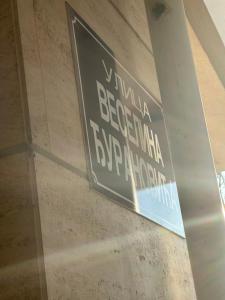 City kvart 1 bedroom apartment