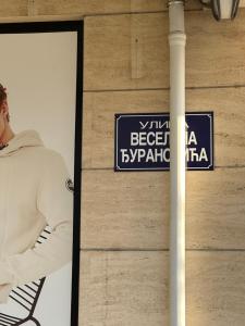 City kvart 1 bedroom apartment