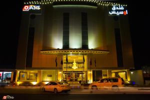 Oasis Najran Hotel