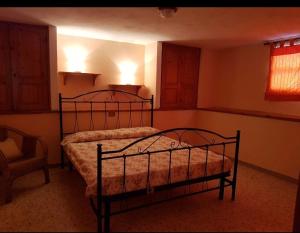 Casa vacanze Nietta img16