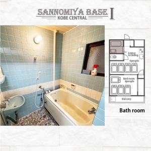 LN06 三宮中心8名まで宿泊可能! 交通至便! Sannomiya Base1