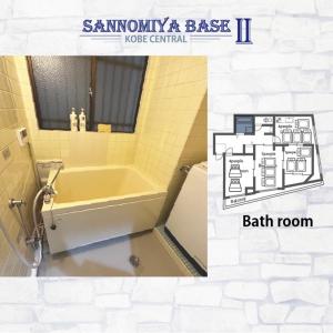 LN07 三宮中心14名まで宿泊可能! 交通至便! Sannomiya Base 2