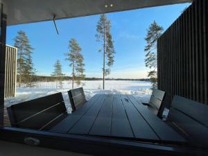 Vuokatti Chalets Aarni