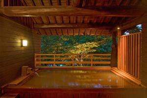 Kishigon Ryokan