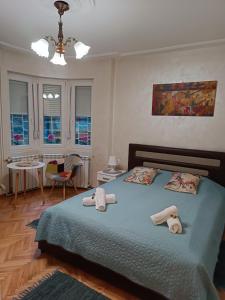 Bohemian Dawn Apartment