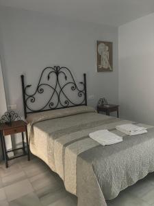 Hostal Almanzor