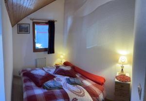 Appartement MANA