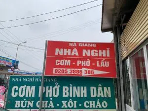 Nhà nghỉ Hà Giang - Hongjiang