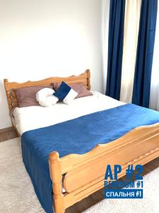 Центр. Хмельницького (3). Простора та комфортна