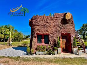 เรือนร่มไม้รีสอร์ท RuenRomMai Resort