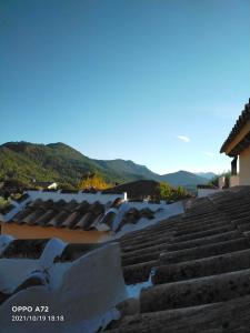 CASA PUERTA DEL BOROSA