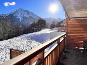 Appartements Appartement Champagny-en-Vanoise, 4 pieces, 8 personnes - FR-1-638-16 : photos des chambres