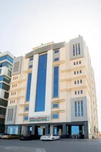 Muscat Hills Hotel - Seeb