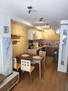 Apartman Anka