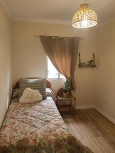 Apartamento Juan Belmonte