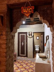 Dar Haroun