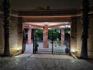 Luxueux appartement Marrakech au cœur de l hivernage