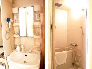 아난 Anan Station Hotel - Vacation STAY 11056v 숙소 스위트룸