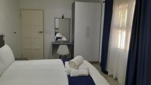 The Wishing Well Guest House Self-Catering