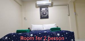 Khao Sok Royal Bamboo Hostel