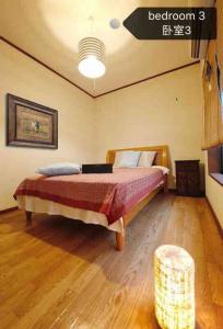 Osaka KAYA Traditional Tatami house 2-6 ppl near station and park direct to KIX airport