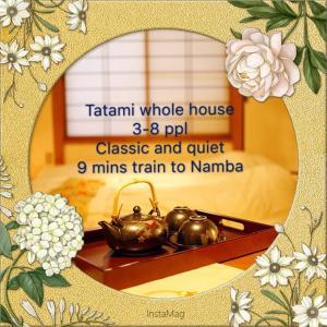 Osaka KAYA Traditional Tatami house 2-6 ppl near station and park direct to KIX airport