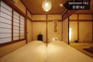 Osaka KAYA Traditional Tatami house 2-6 ppl near station and park direct to KIX airport