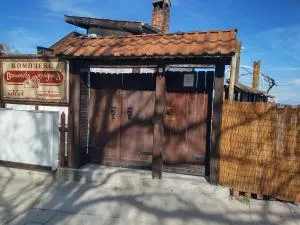 Къща за гости Вишнева градина - Khrabrino