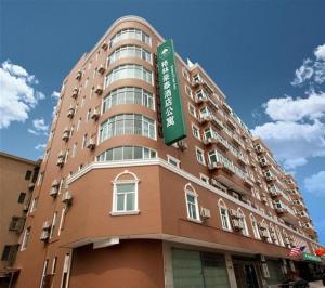 Greentree Inn Shanghai Hongqiao Airport Apartment Hotel