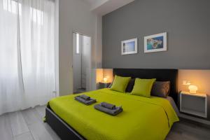 Green House San Siro