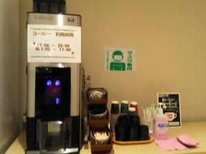 HOTEL GLANYs KUMAGAYA - Vacation STAY 27266v