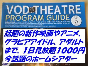 HOTEL GLANYs KUMAGAYA - Vacation STAY 27261v
