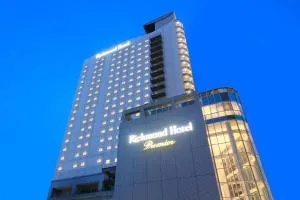 リッチモンドホテルプレミア武蔵小杉 (Richmond Hotel Premier Musashikosugi)