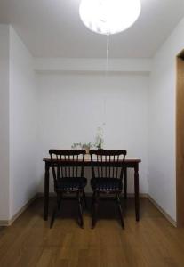 Osaka SENJU2 traditional Tatami whole house 2-5 ppl 3 mins walk to station