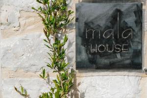 Mala House - Šolta Island
