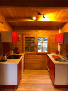 Les Chalets De Lozzi : photos des chambres