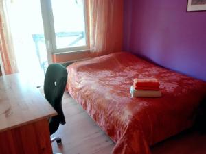 Brīvdienu māja"Jauneglites"