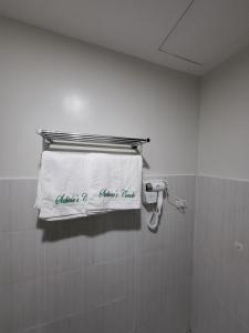 Sabinas condo @Mesaverte